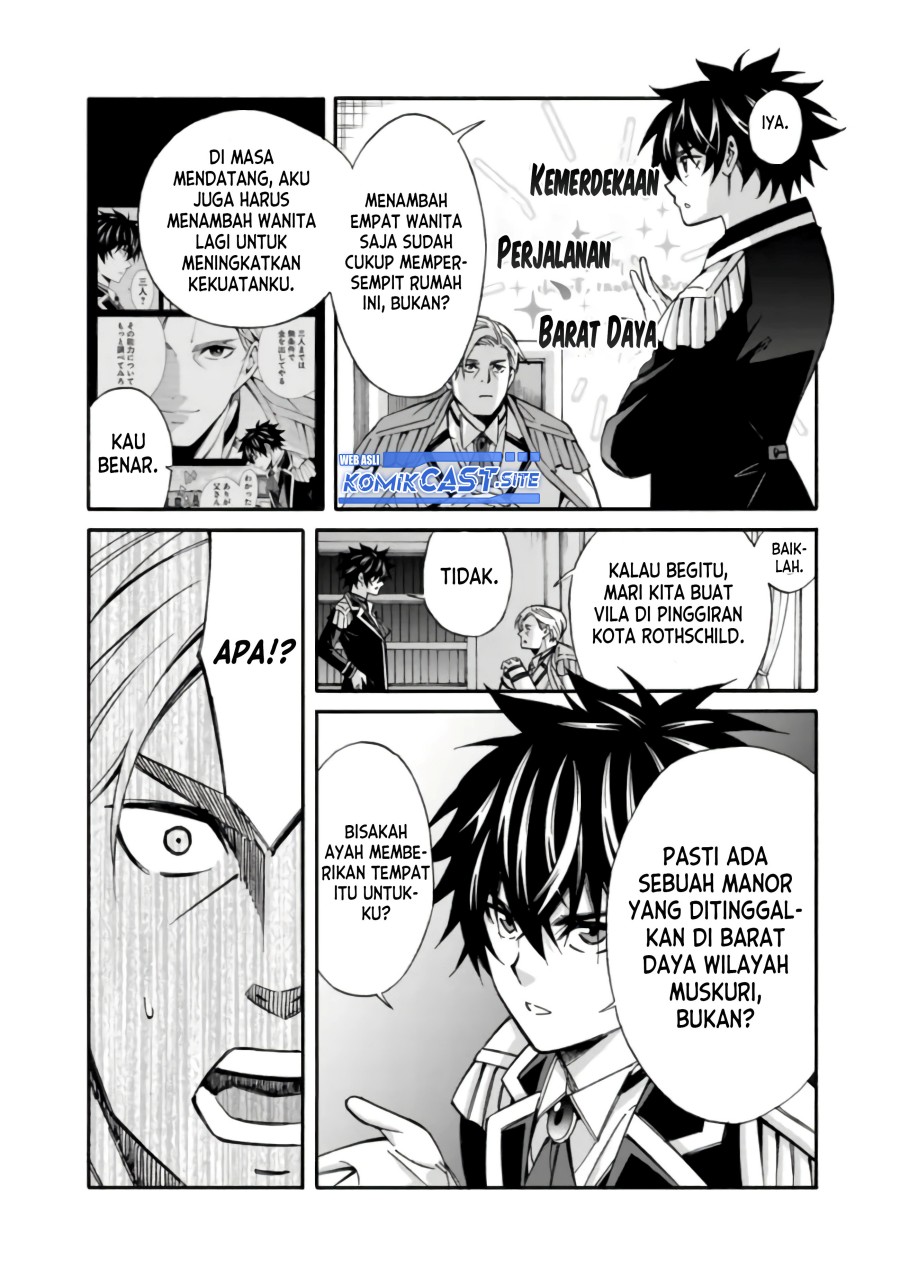 The Strongest Harem of Nobles Chapter 16 - halaman 5