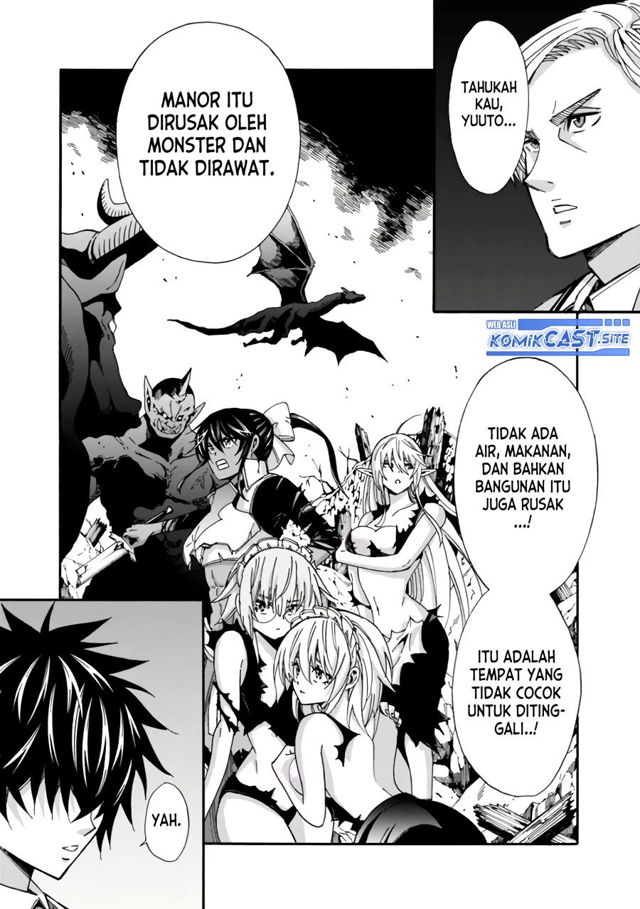 The Strongest Harem of Nobles Chapter 16 - halaman 6