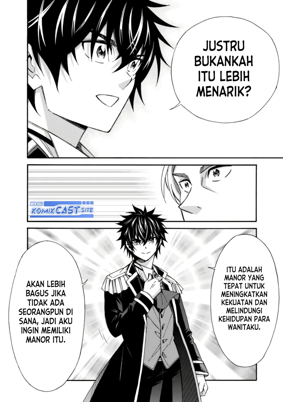 The Strongest Harem of Nobles Chapter 16 - halaman 7