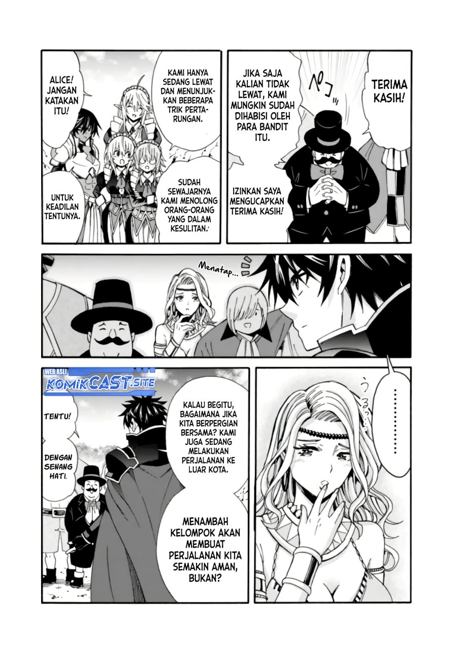 The Strongest Harem of Nobles Chapter 17 - halaman 12