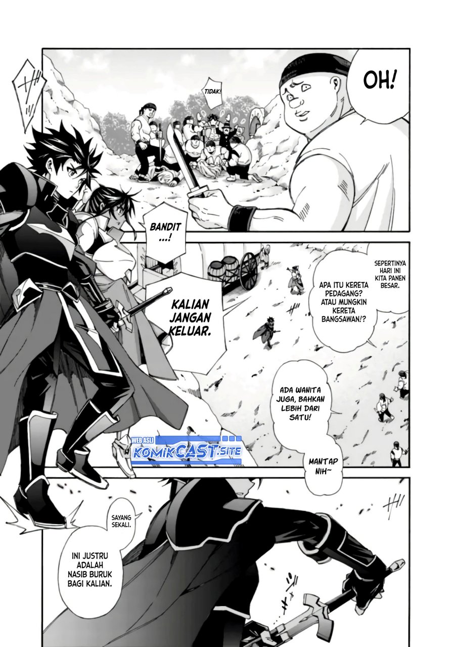 The Strongest Harem of Nobles Chapter 17 - halaman 4