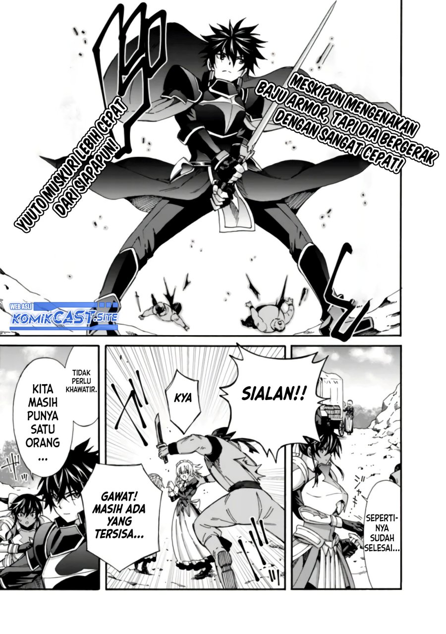 The Strongest Harem of Nobles Chapter 17 - halaman 8