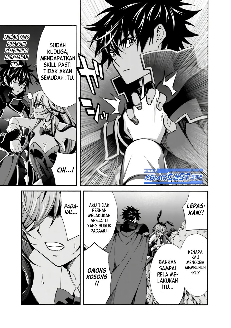The Strongest Harem of Nobles Chapter 18 - halaman 14