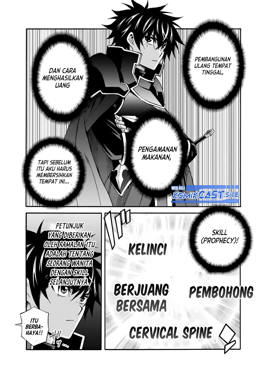 The Strongest Harem of Nobles Chapter 18 - halaman 7