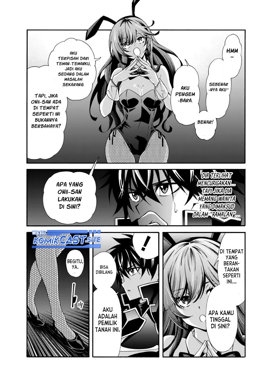 The Strongest Harem of Nobles Chapter 18 - halaman 9