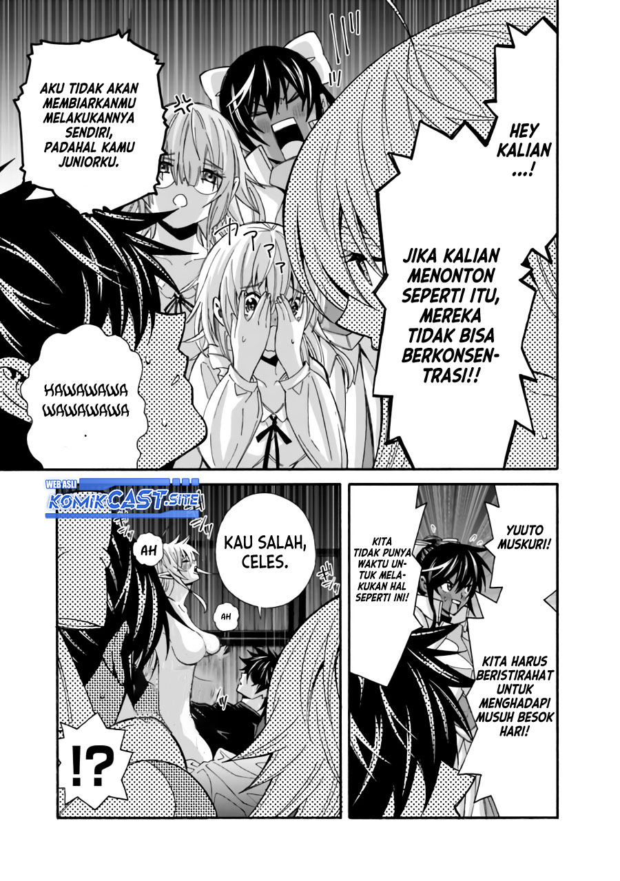 The Strongest Harem of Nobles Chapter 19 - halaman 12