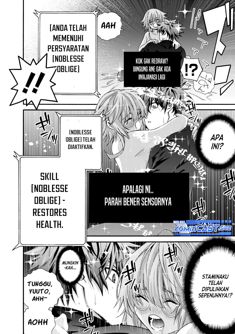 The Strongest Harem of Nobles Chapter 19 - halaman 15