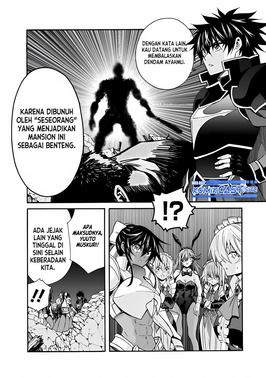 The Strongest Harem of Nobles Chapter 19 - halaman 5