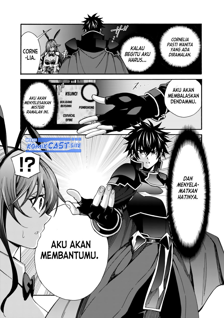 The Strongest Harem of Nobles Chapter 19 - halaman 8