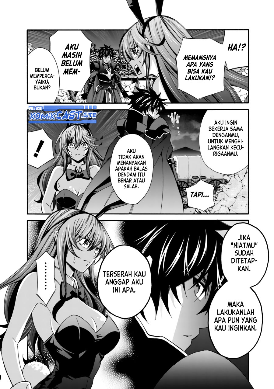 The Strongest Harem of Nobles Chapter 19 - halaman 9