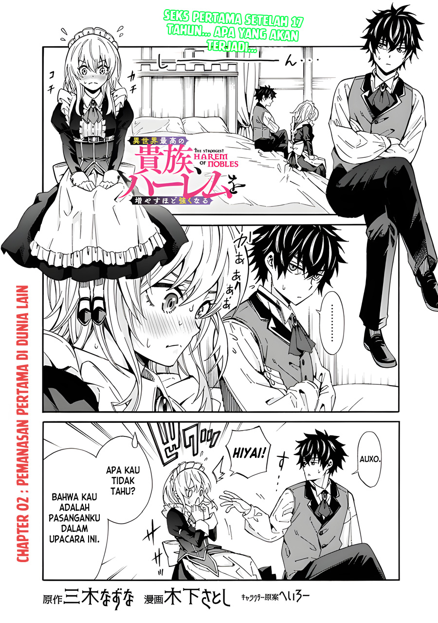 The Strongest Harem of Nobles Chapter 2 - halaman 1