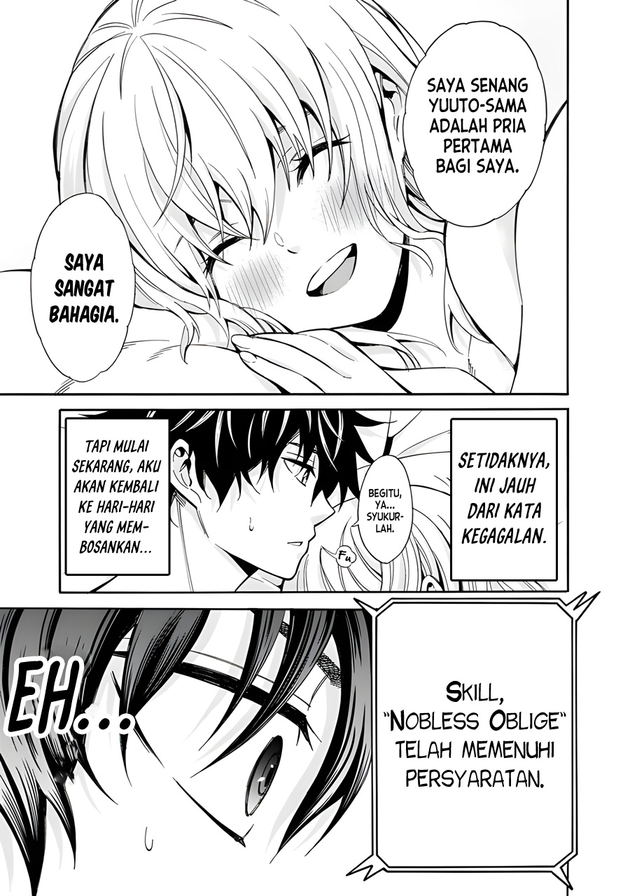 The Strongest Harem of Nobles Chapter 2 - halaman 20