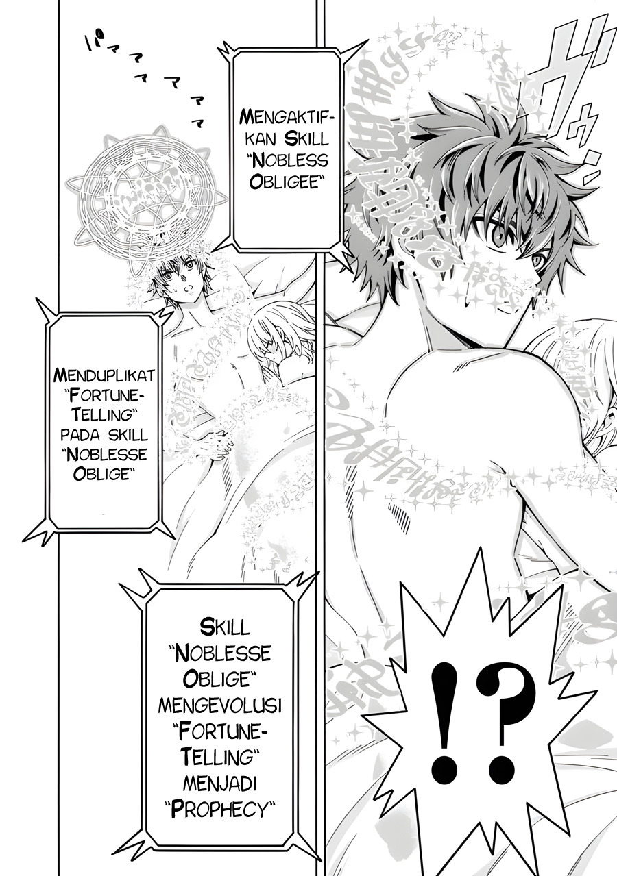The Strongest Harem of Nobles Chapter 2 - halaman 21