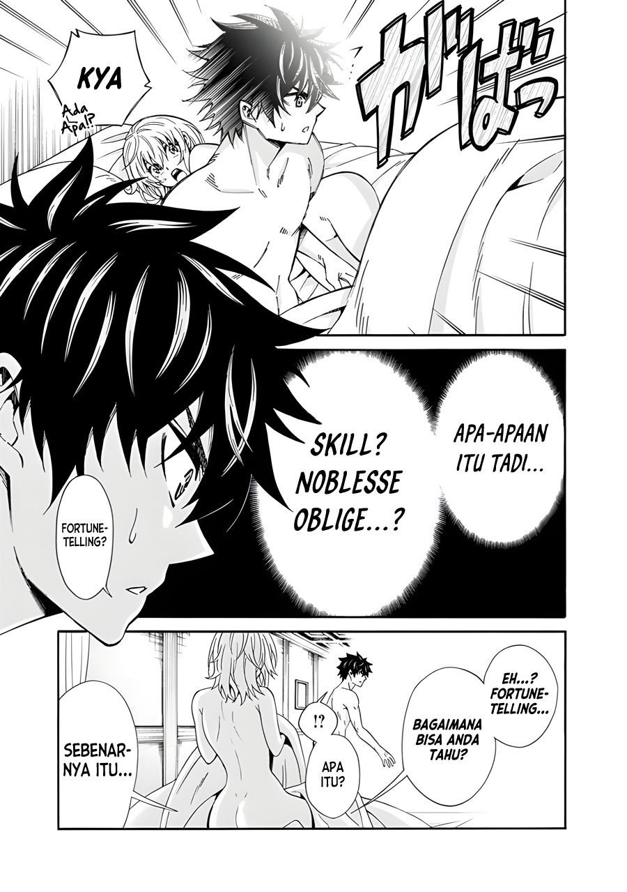 The Strongest Harem of Nobles Chapter 2 - halaman 22