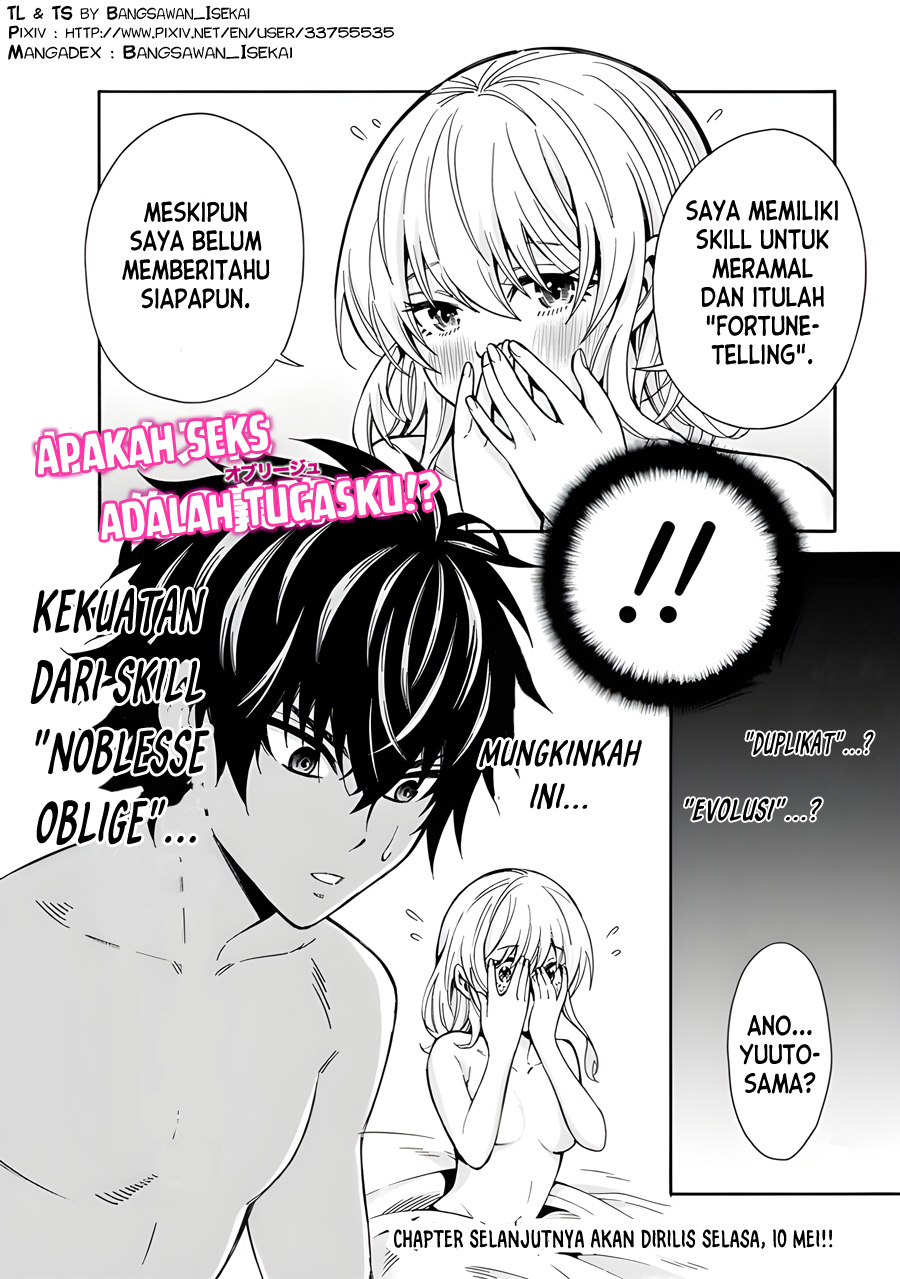 The Strongest Harem of Nobles Chapter 2 - halaman 23