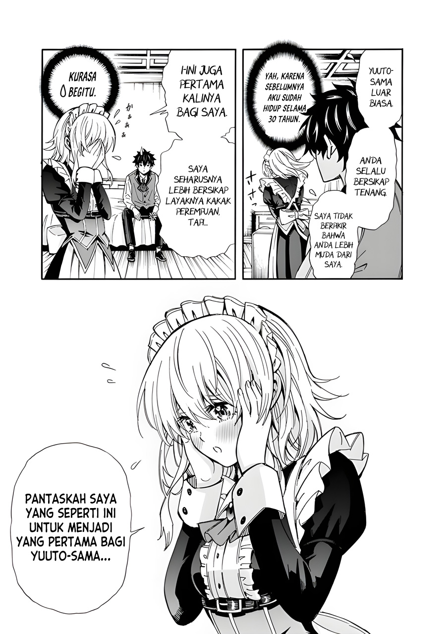 The Strongest Harem of Nobles Chapter 2 - halaman 4
