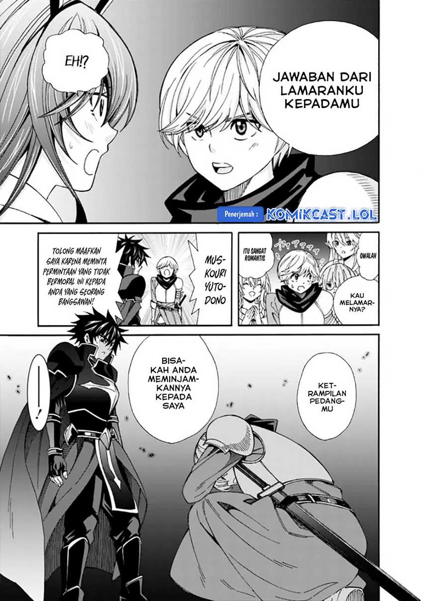 The Strongest Harem of Nobles Chapter 21 - halaman 10