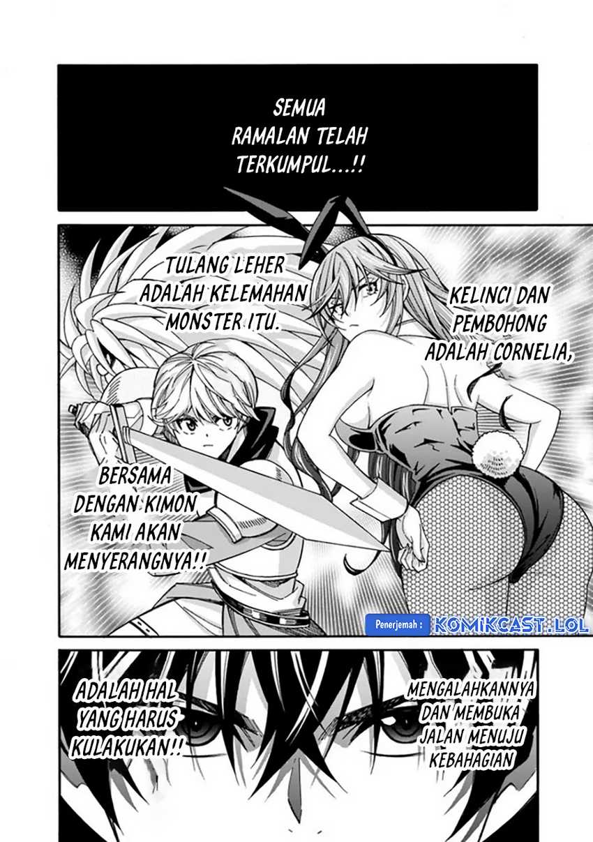 The Strongest Harem of Nobles Chapter 21 - halaman 11