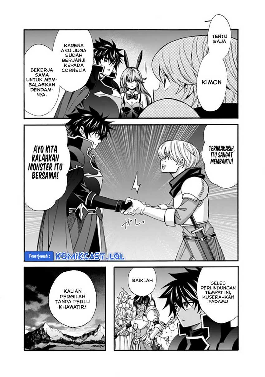 The Strongest Harem of Nobles Chapter 21 - halaman 12