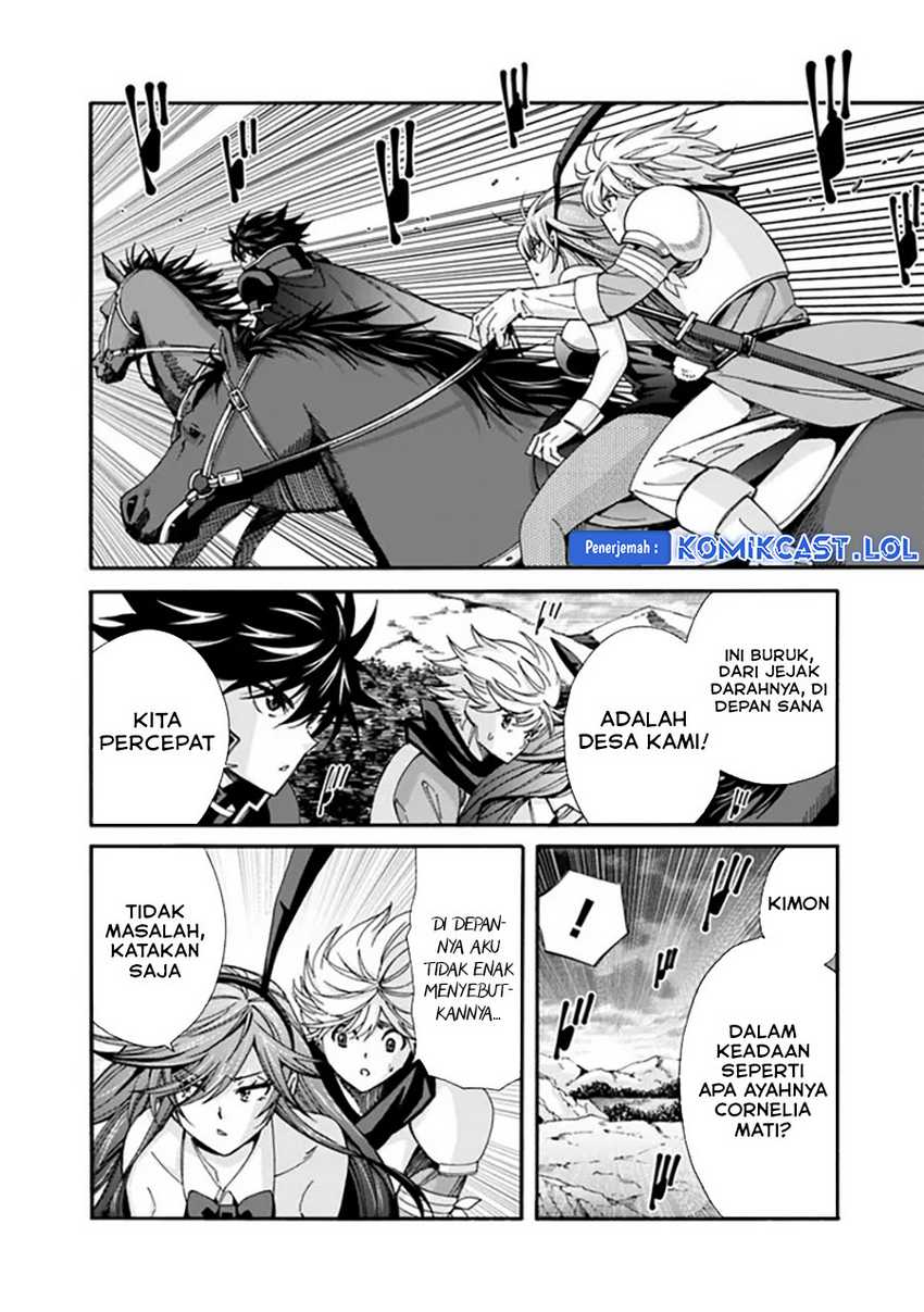The Strongest Harem of Nobles Chapter 21 - halaman 13