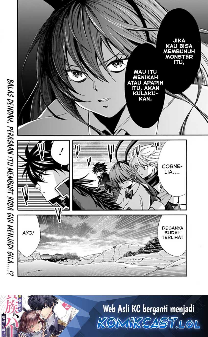 The Strongest Harem of Nobles Chapter 21 - halaman 15