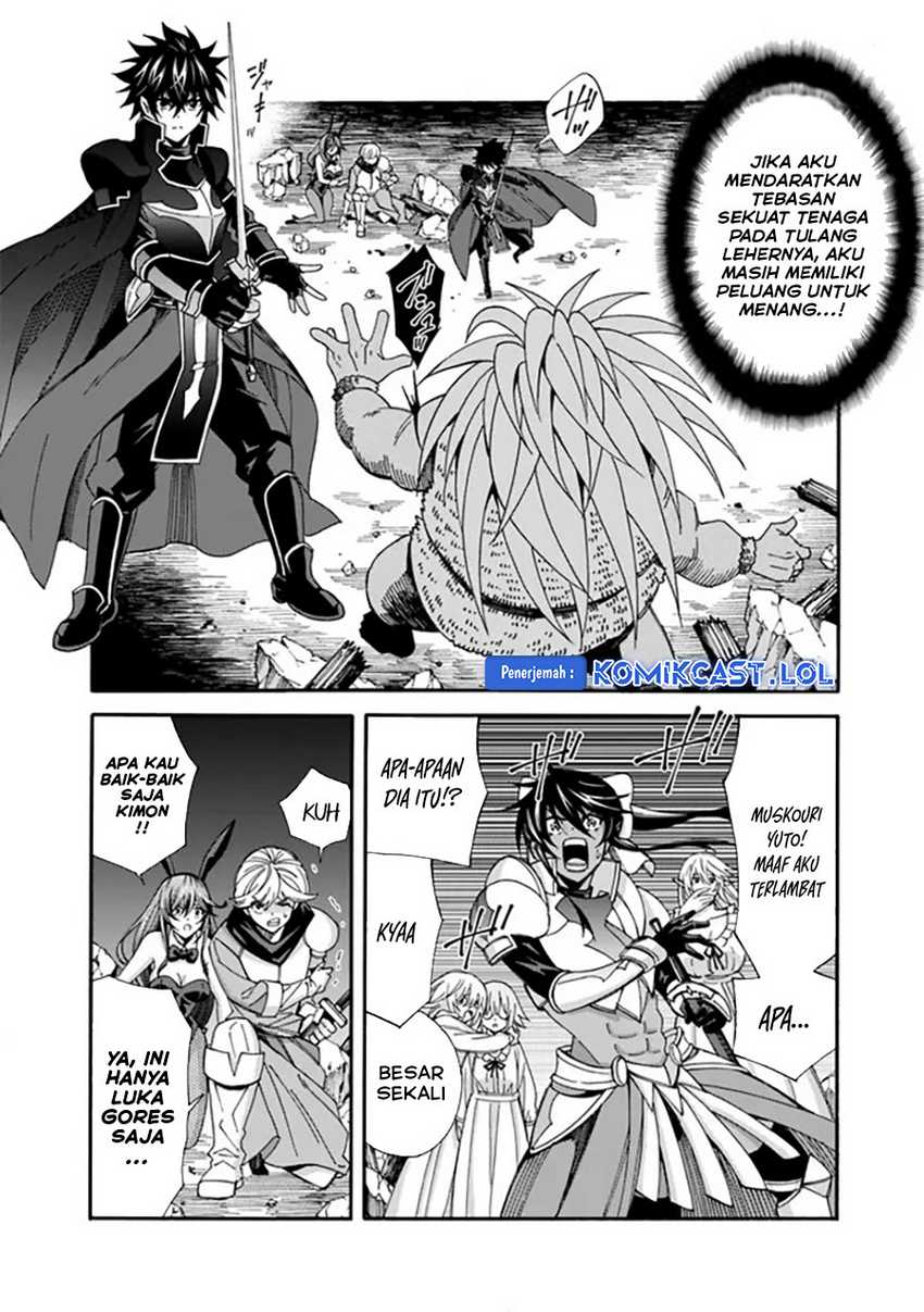 The Strongest Harem of Nobles Chapter 21 - halaman 5