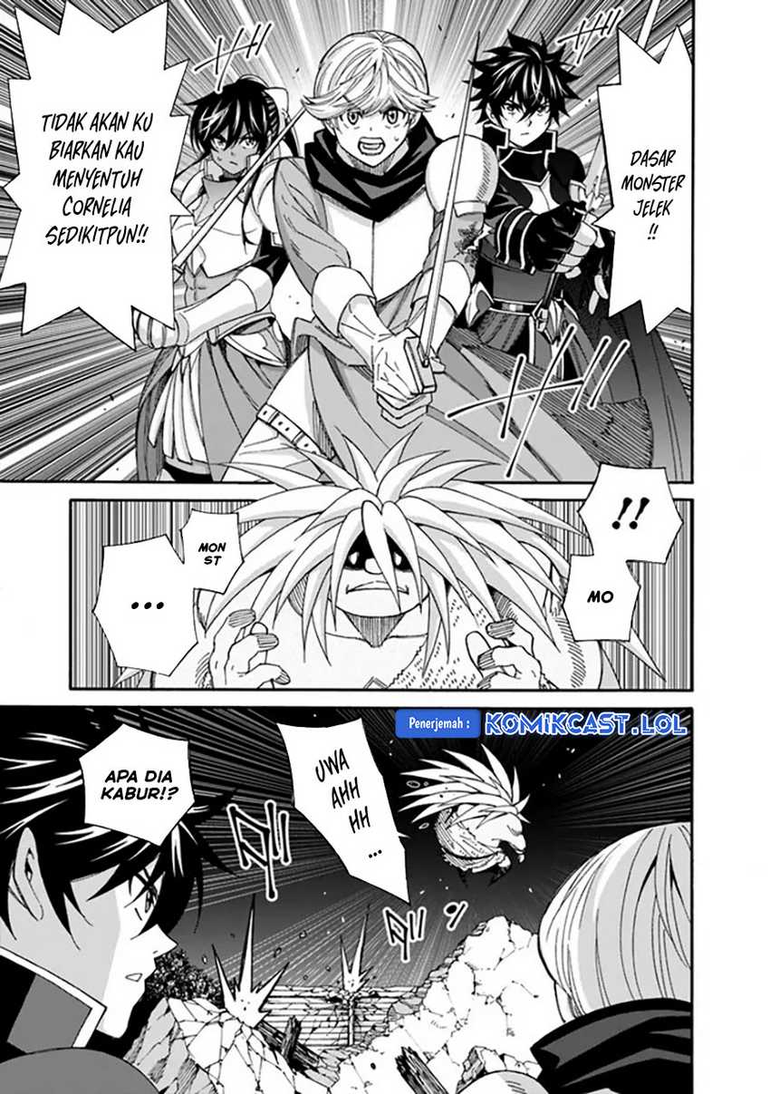 The Strongest Harem of Nobles Chapter 21 - halaman 6