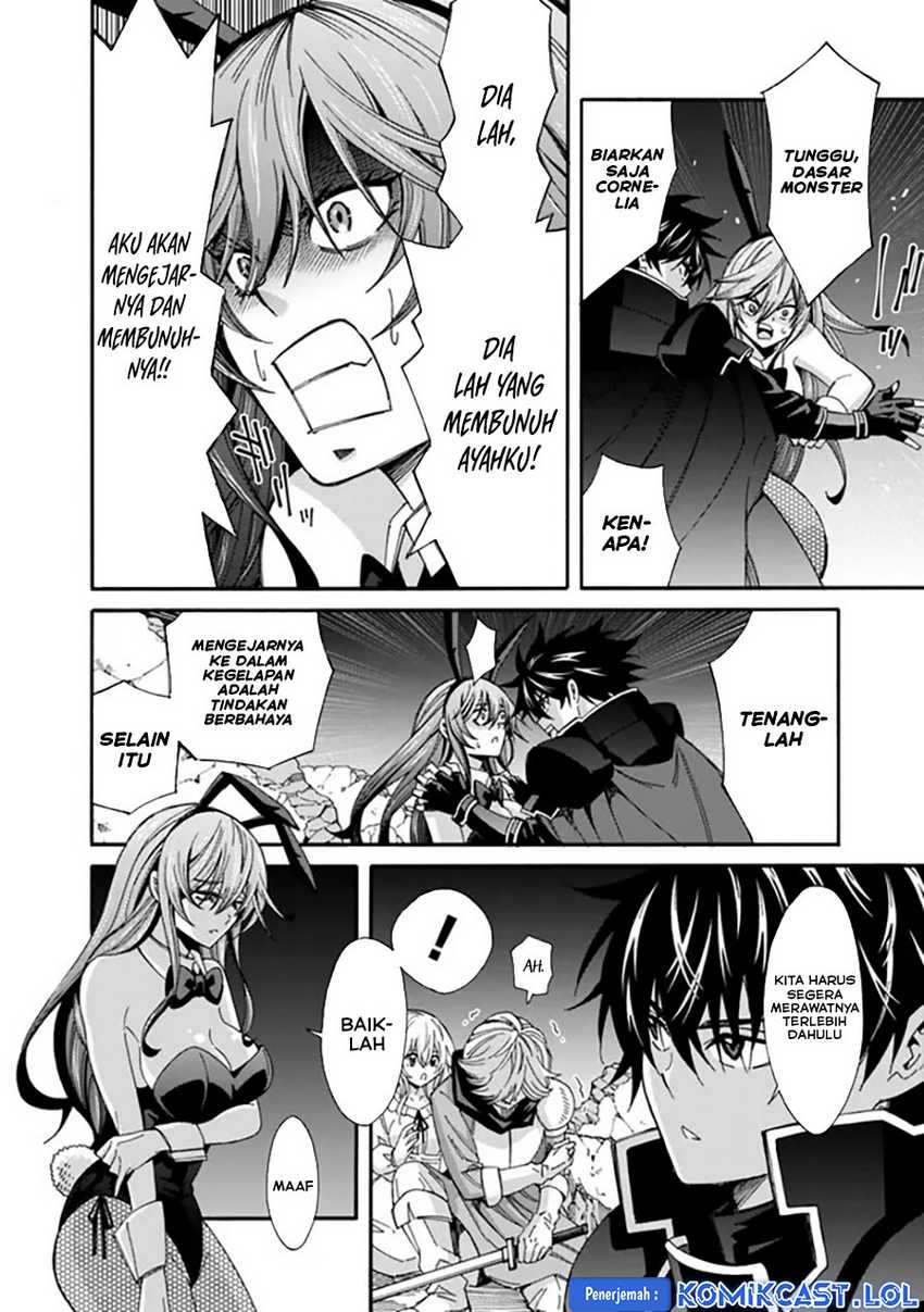 The Strongest Harem of Nobles Chapter 21 - halaman 7