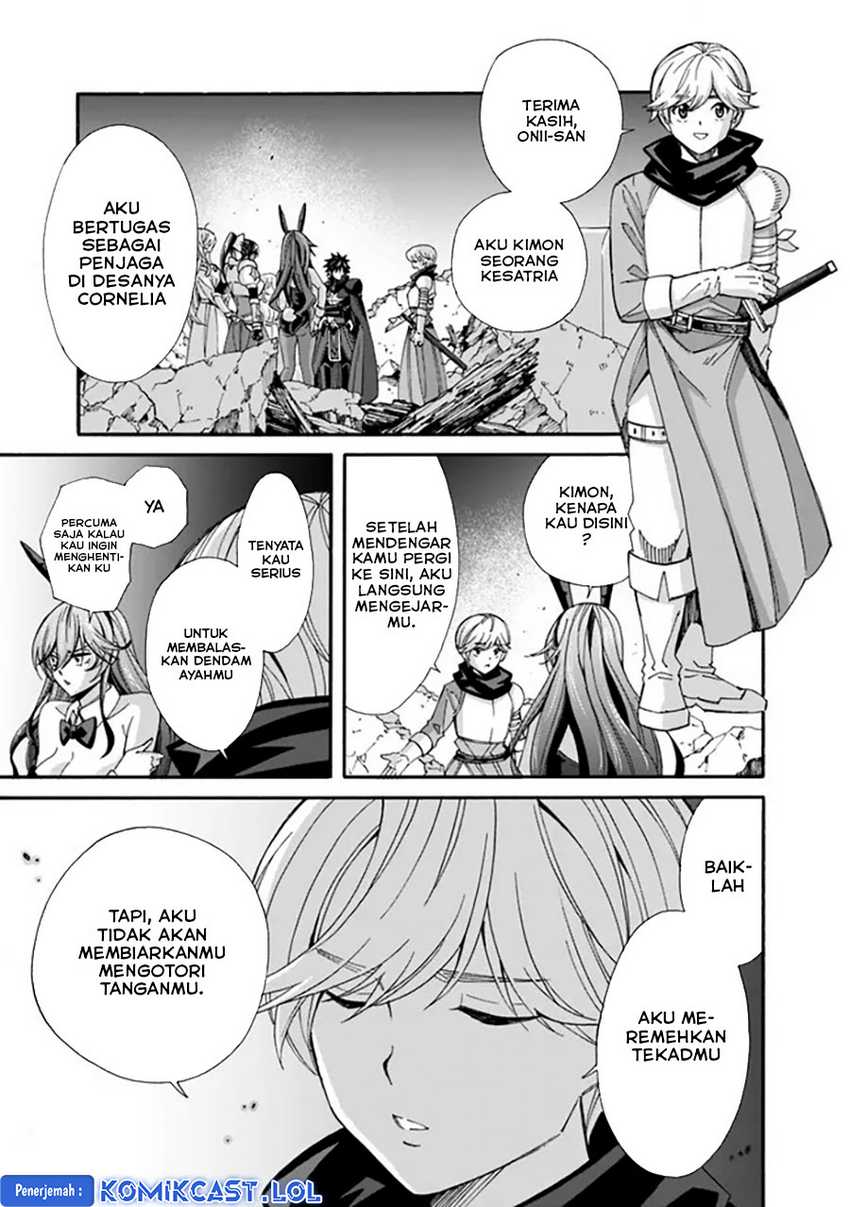 The Strongest Harem of Nobles Chapter 21 - halaman 8