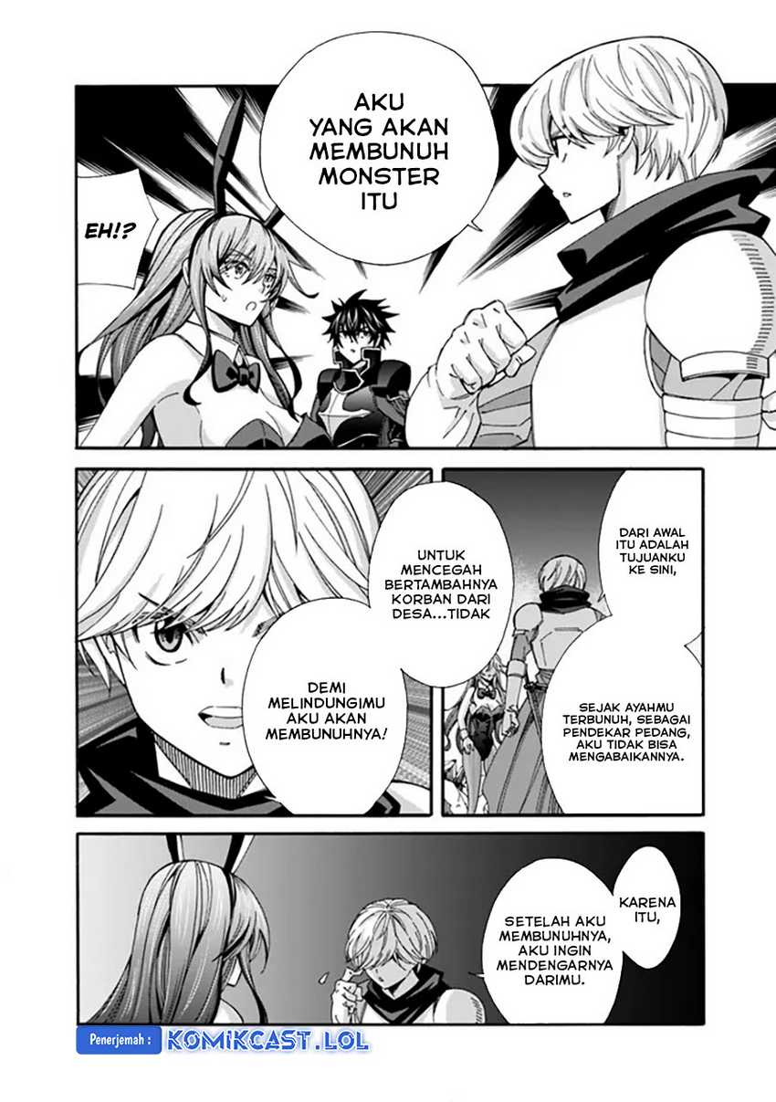 The Strongest Harem of Nobles Chapter 21 - halaman 9