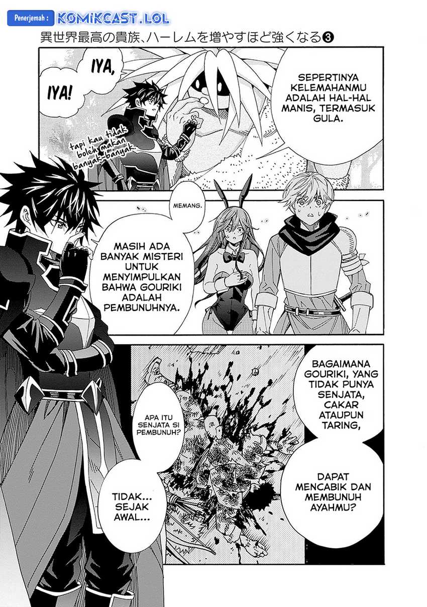 The Strongest Harem of Nobles Chapter 22 - halaman 12