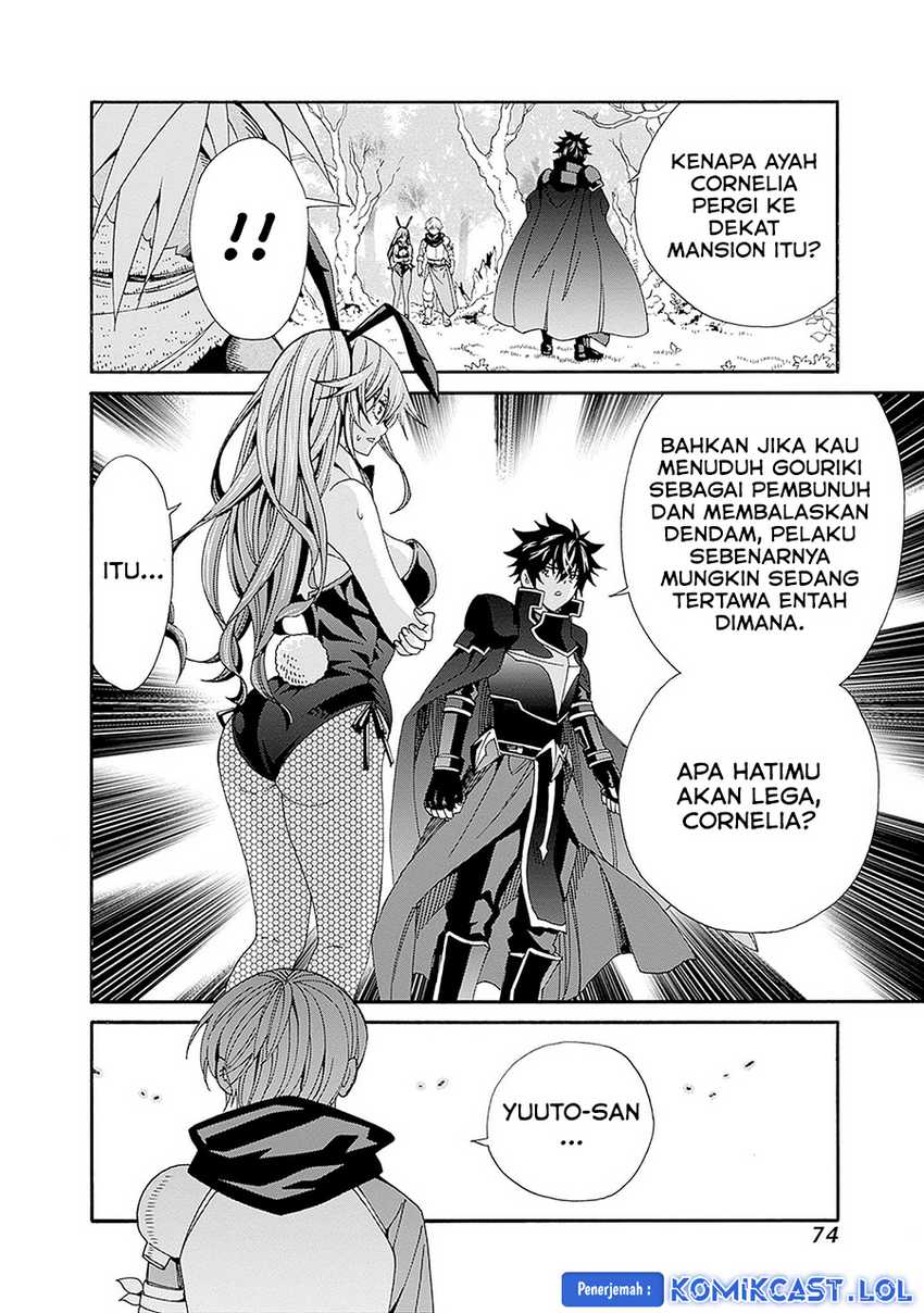 The Strongest Harem of Nobles Chapter 22 - halaman 13