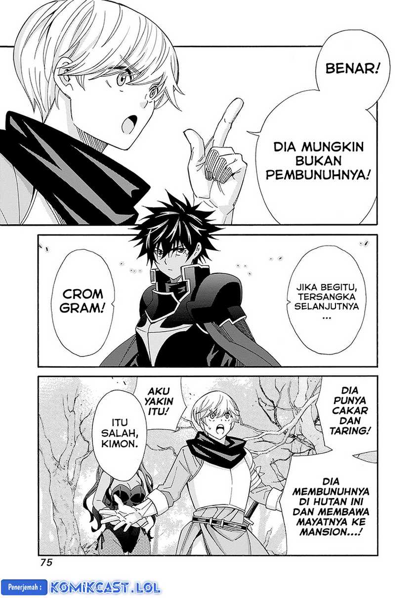 The Strongest Harem of Nobles Chapter 22 - halaman 14