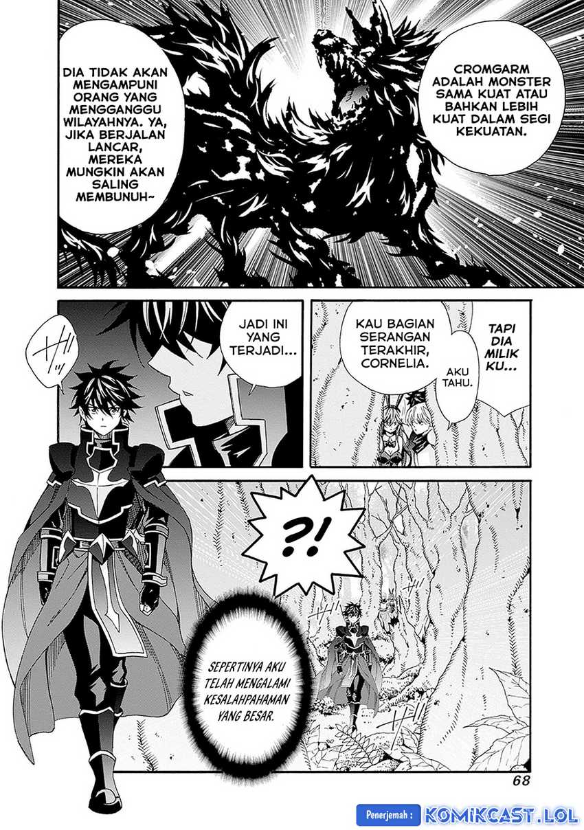 The Strongest Harem of Nobles Chapter 22 - halaman 7