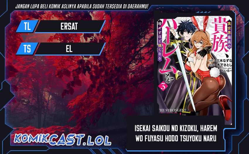 The Strongest Harem of Nobles Chapter 23 - halaman 1