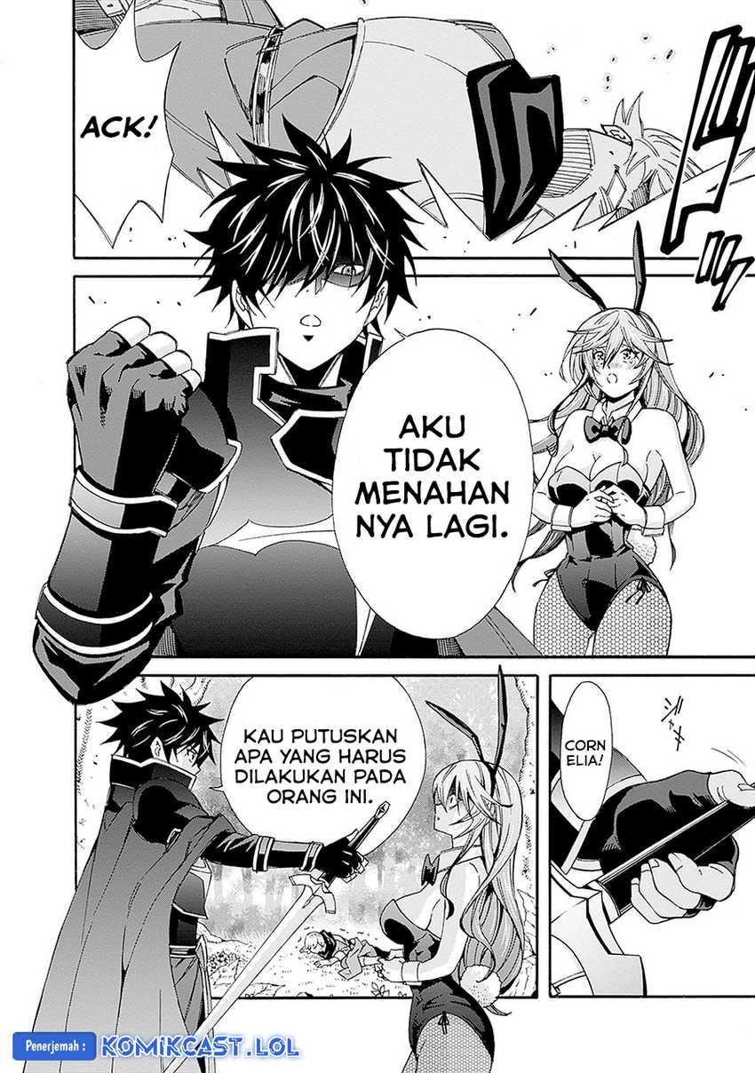 The Strongest Harem of Nobles Chapter 23 - halaman 15