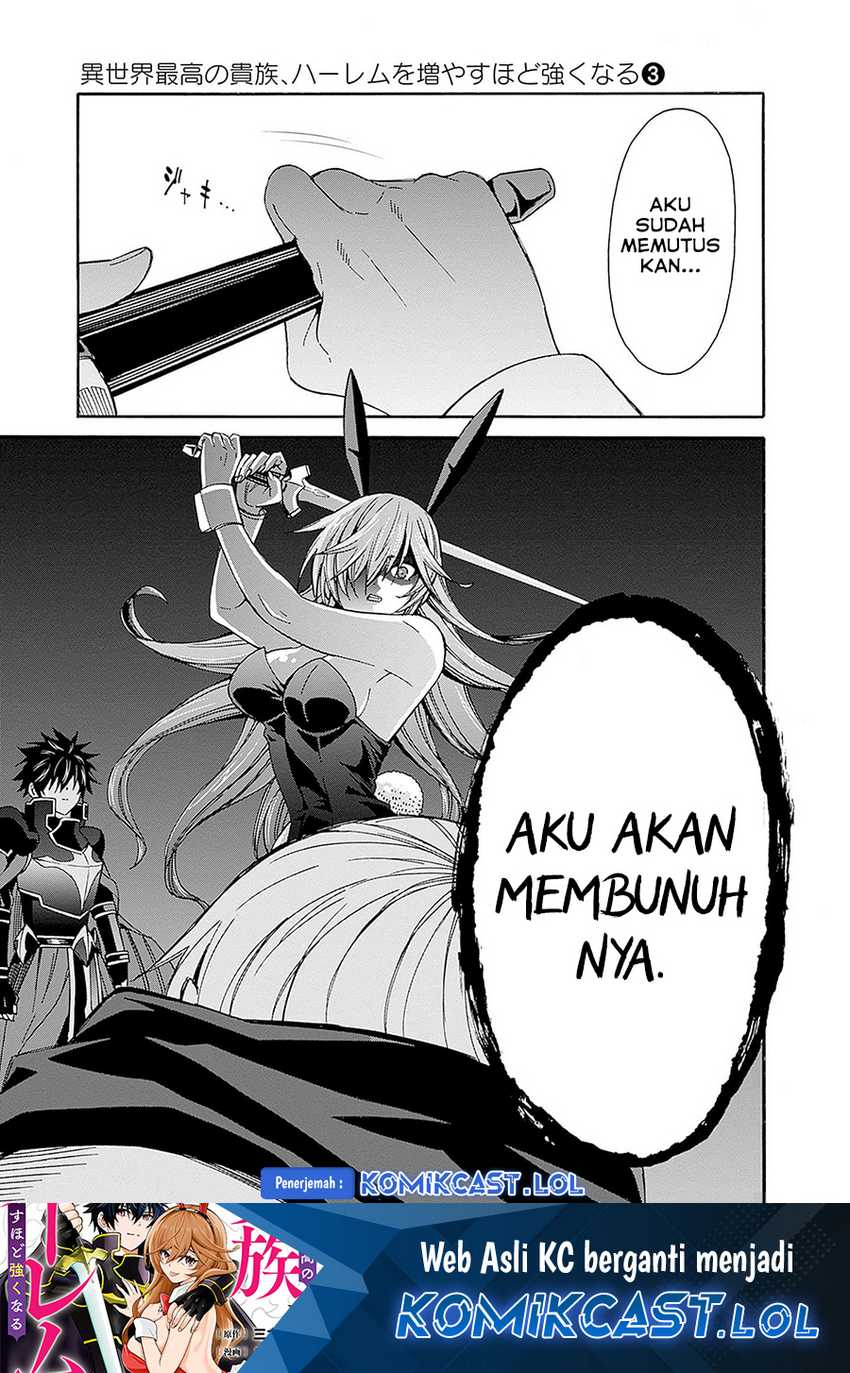 The Strongest Harem of Nobles Chapter 23 - halaman 16