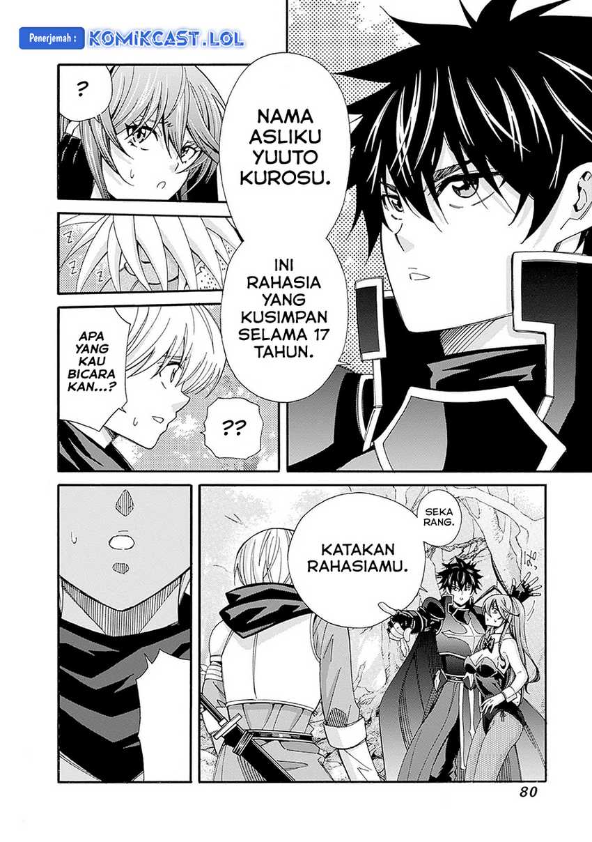 The Strongest Harem of Nobles Chapter 23 - halaman 3