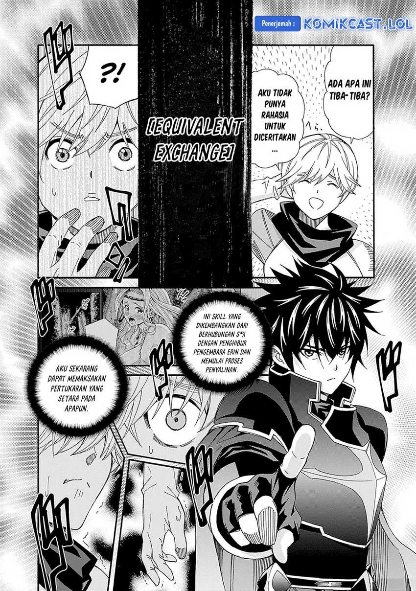 The Strongest Harem of Nobles Chapter 23 - halaman 4