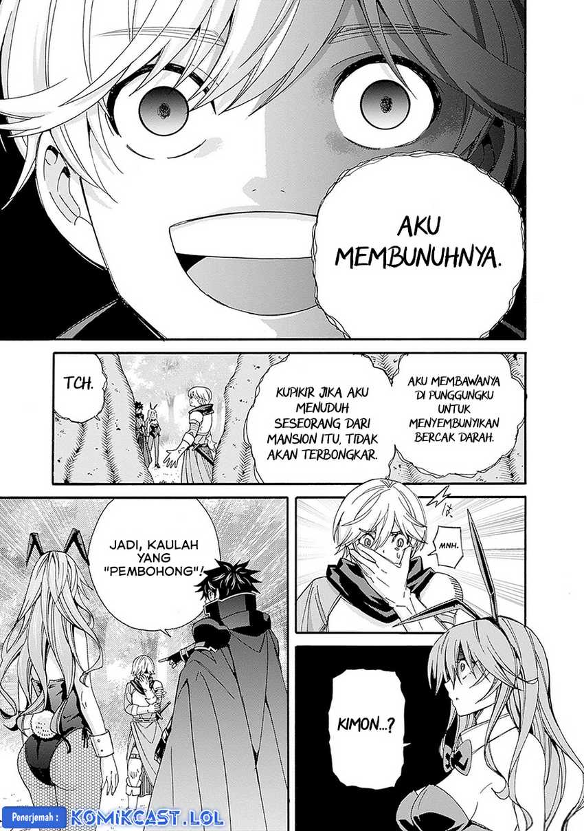 The Strongest Harem of Nobles Chapter 23 - halaman 6