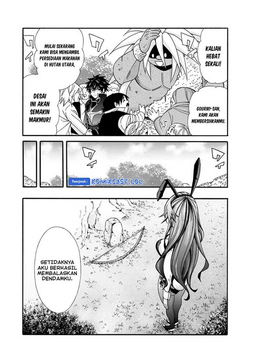 The Strongest Harem of Nobles Chapter 25 - halaman 6