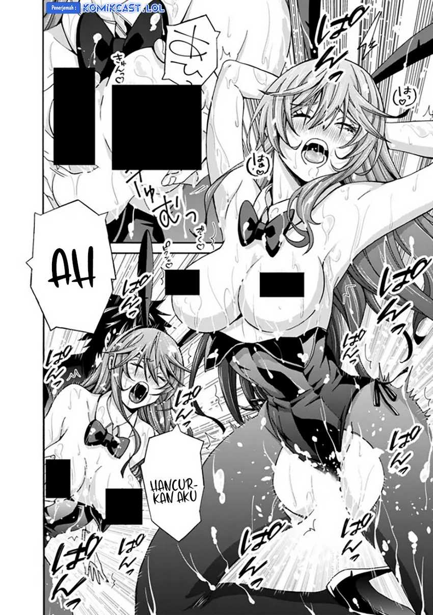 The Strongest Harem of Nobles Chapter 26 - halaman 13