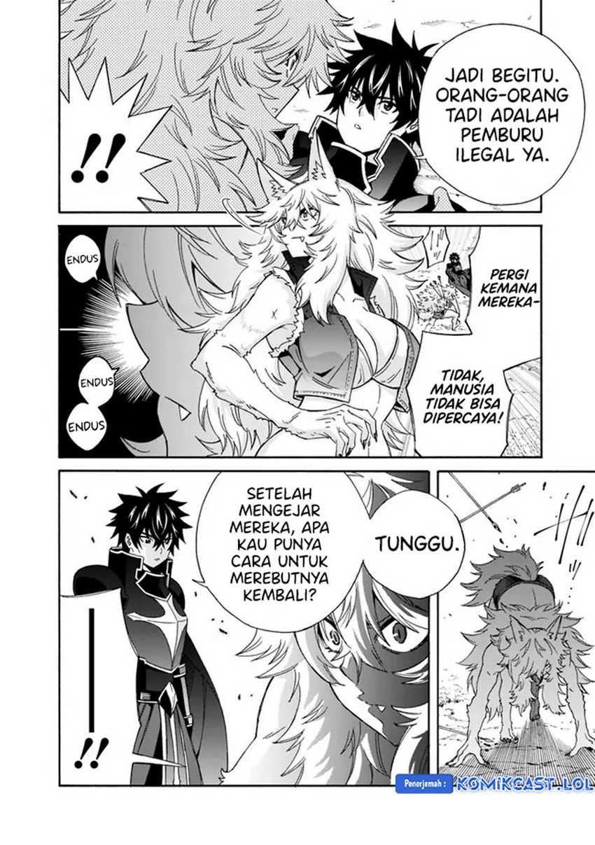 The Strongest Harem of Nobles Chapter 27 - halaman 11