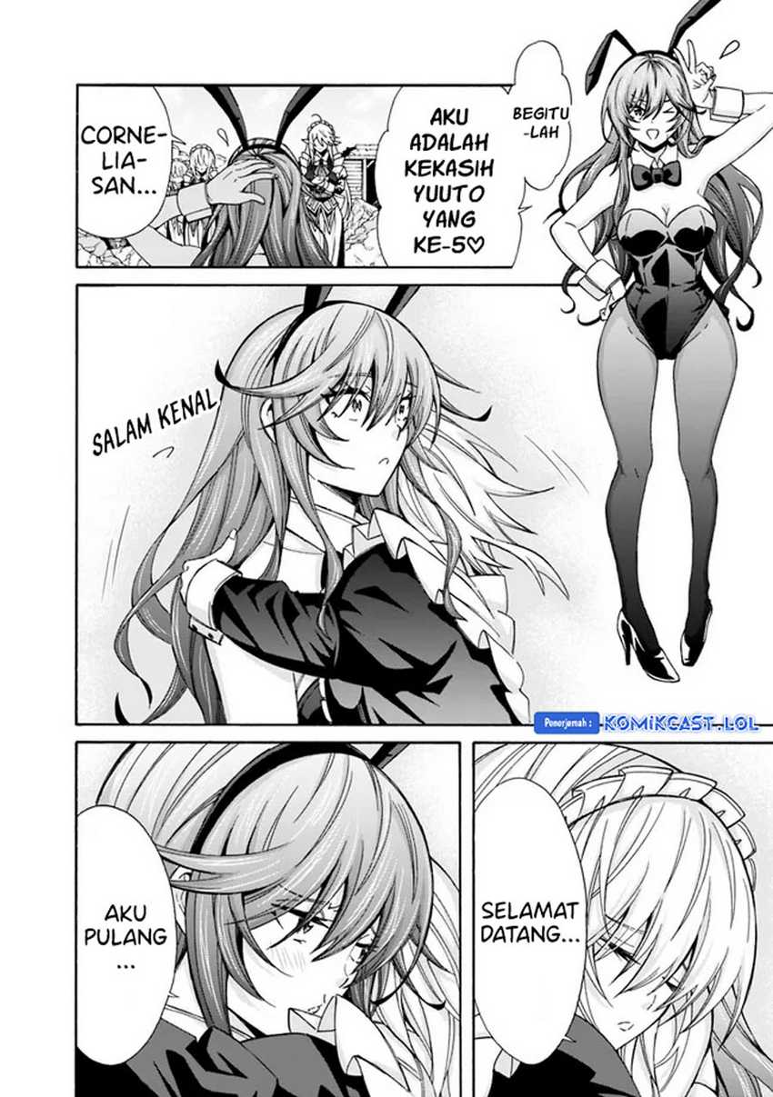 The Strongest Harem of Nobles Chapter 27 - halaman 3