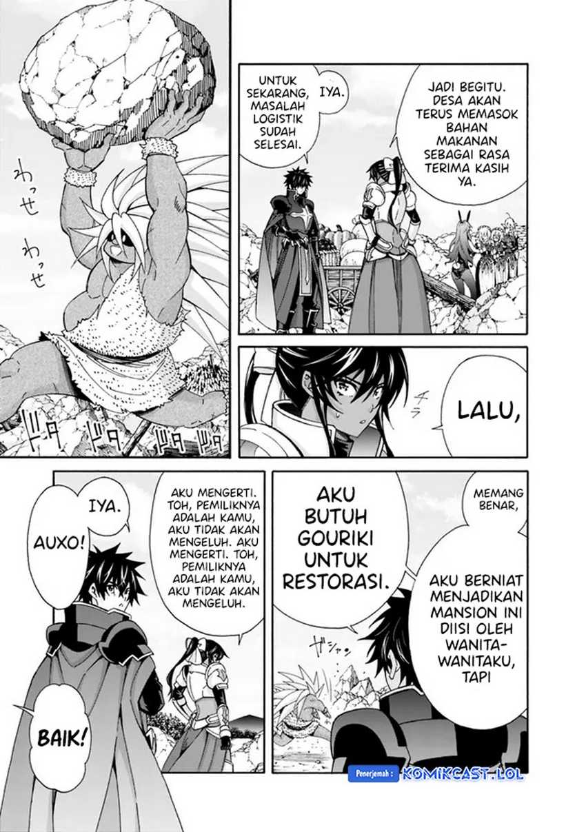 The Strongest Harem of Nobles Chapter 27 - halaman 4