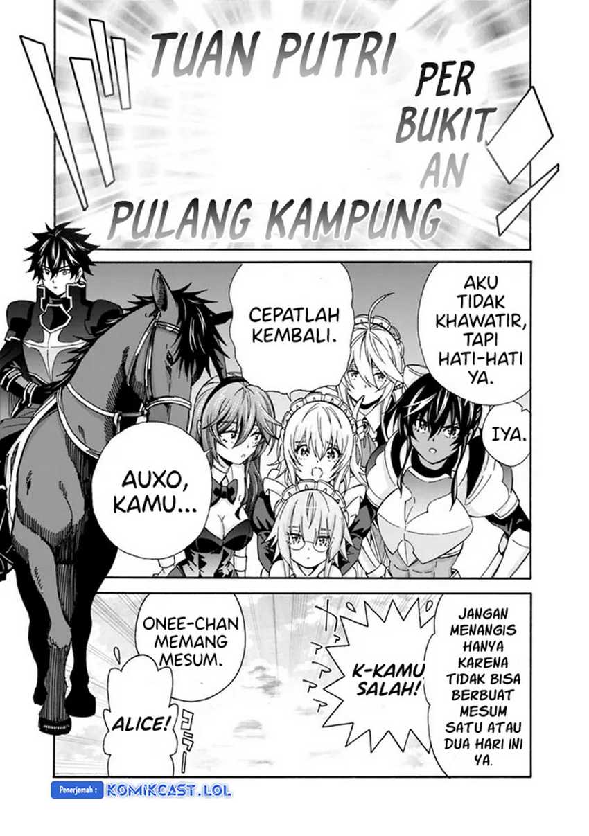The Strongest Harem of Nobles Chapter 27 - halaman 6