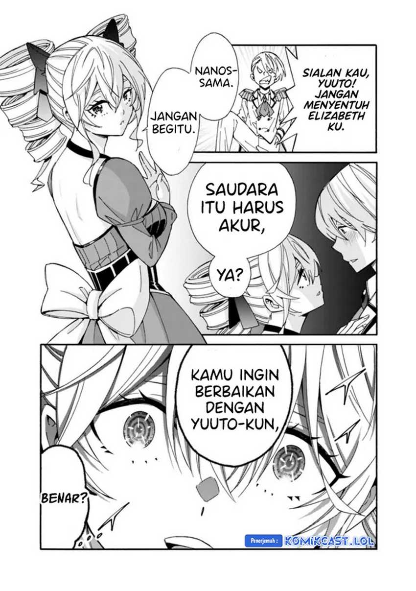 The Strongest Harem of Nobles Chapter 29 - halaman 11