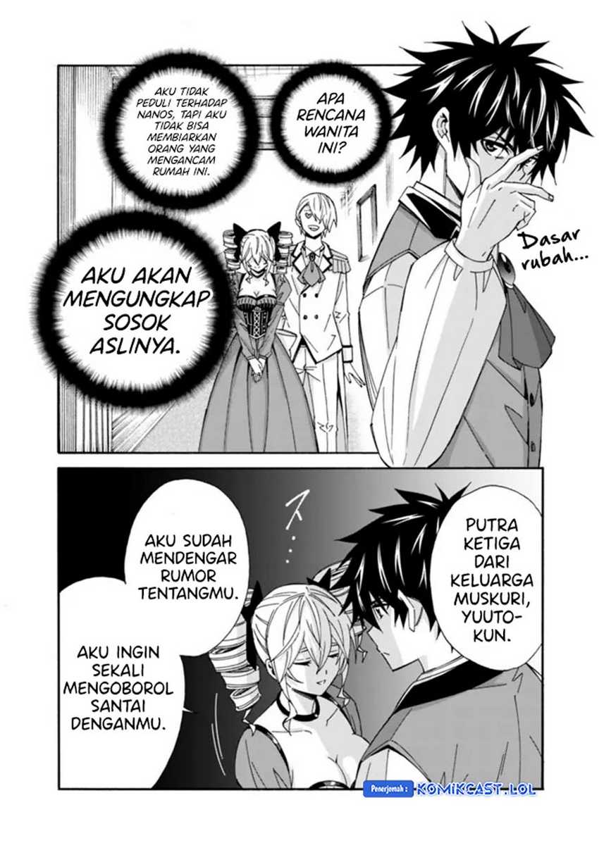 The Strongest Harem of Nobles Chapter 29 - halaman 13