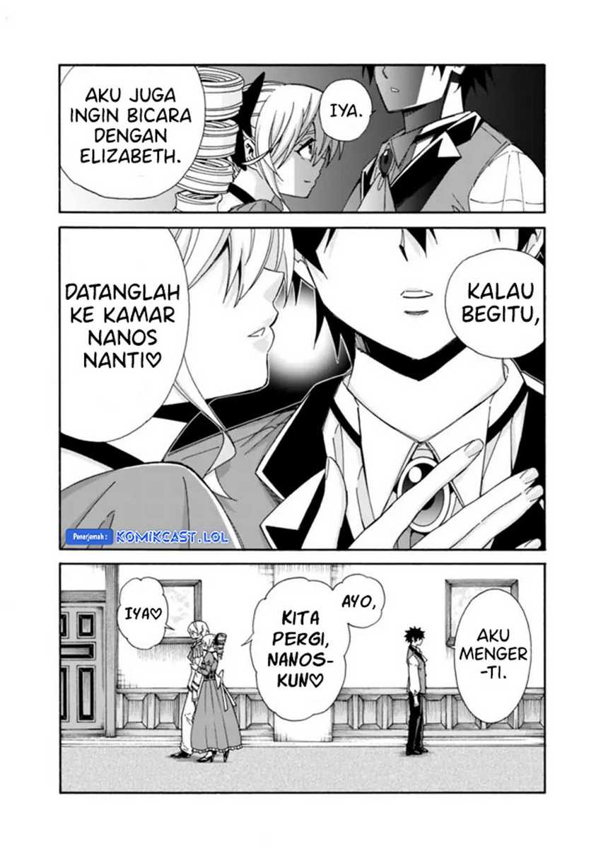 The Strongest Harem of Nobles Chapter 29 - halaman 15
