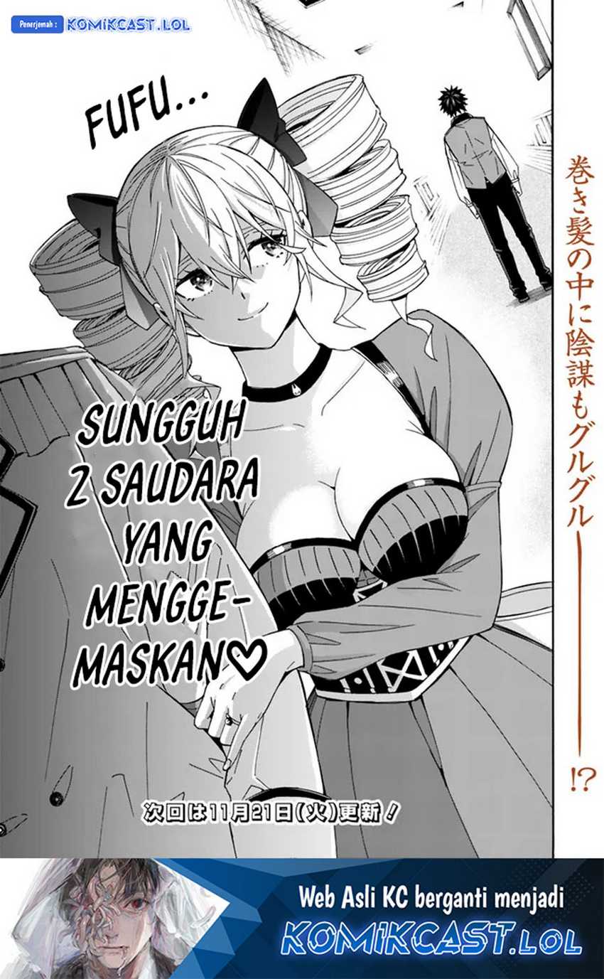 The Strongest Harem of Nobles Chapter 29 - halaman 16